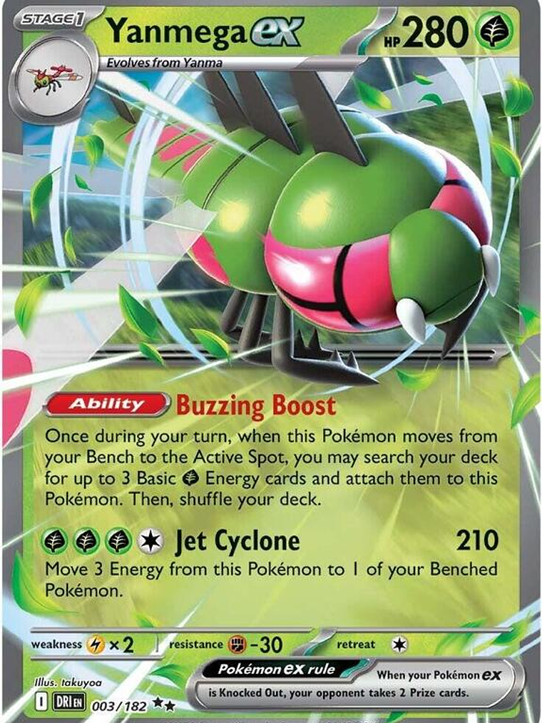 Yanmega ex #003 1