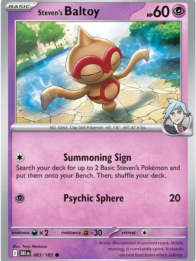 Steven's Baltoy #083 1