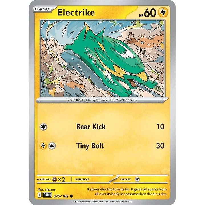 Electrike #075 1