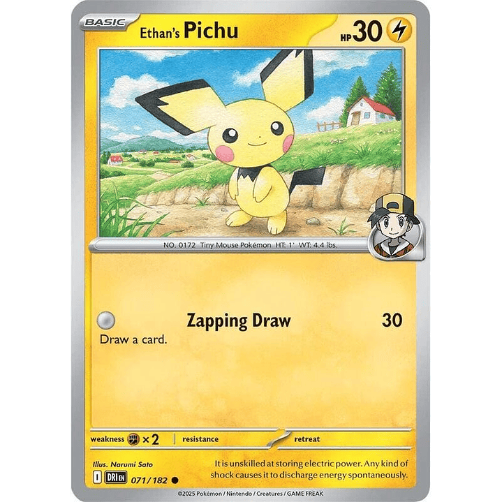 Ethan's Pichu #071 1