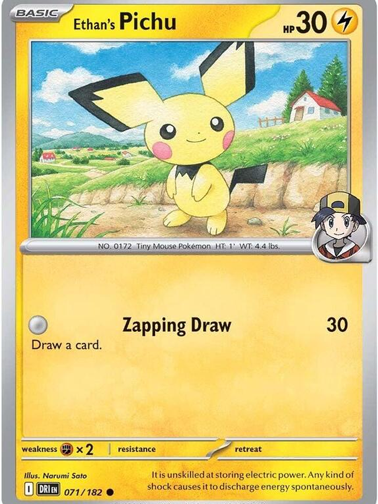 Ethan's Pichu #071 1