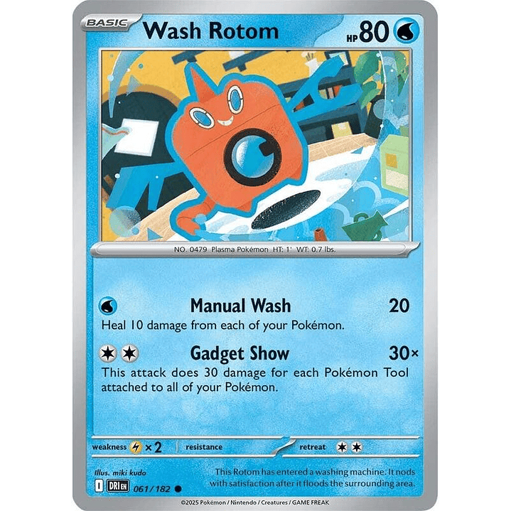 Wash Rotom #061 1