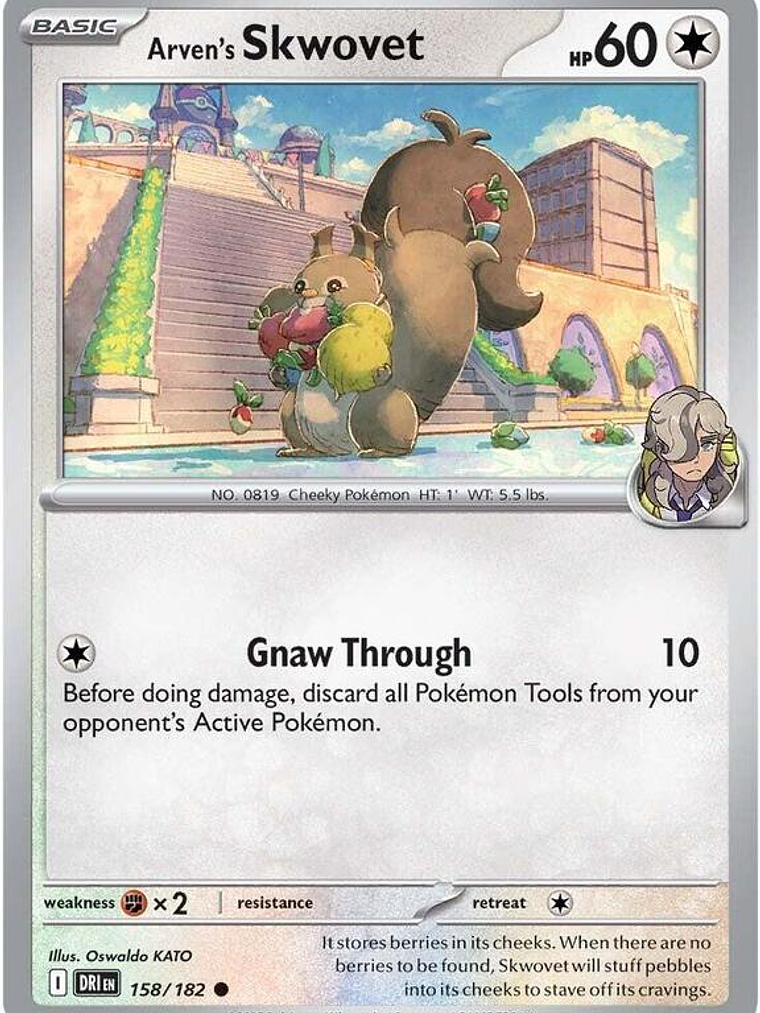 Arven's Skwovet #158 1