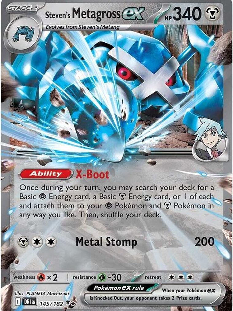 Steven's Metagross ex #145 1