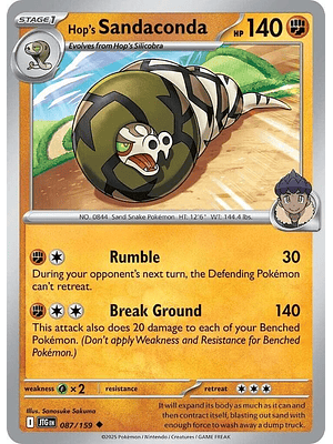 Hop's Sandaconda #087