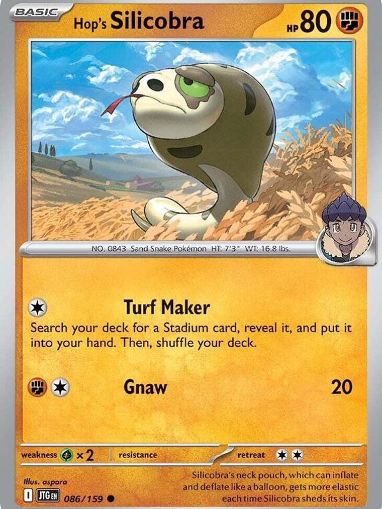 Hop's Silicobra #086 1
