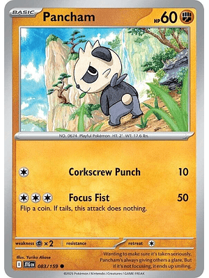 Pancham #083