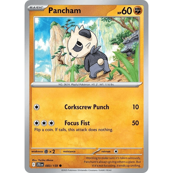 Pancham #083 1