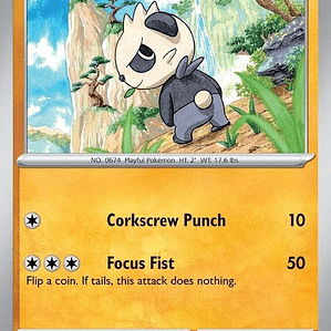 Pancham #083