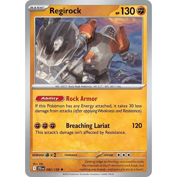 Regirock #082 1