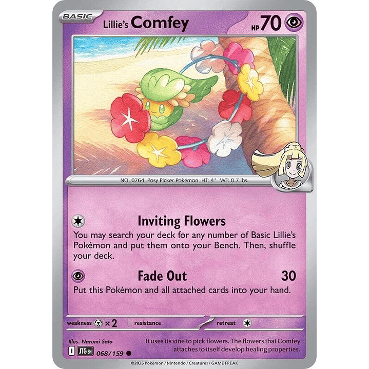 Lillie's Comfey #068 1