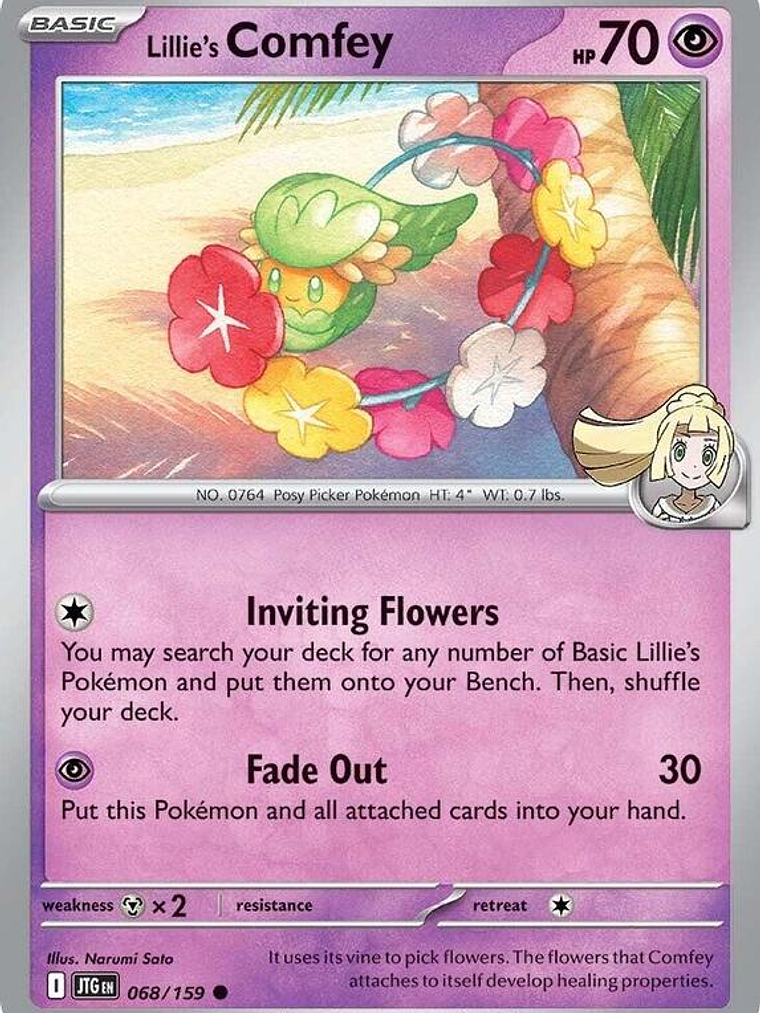 Lillie's Comfey #068 1