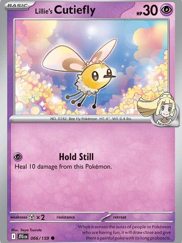 Lillie's Cutiefly #066 1
