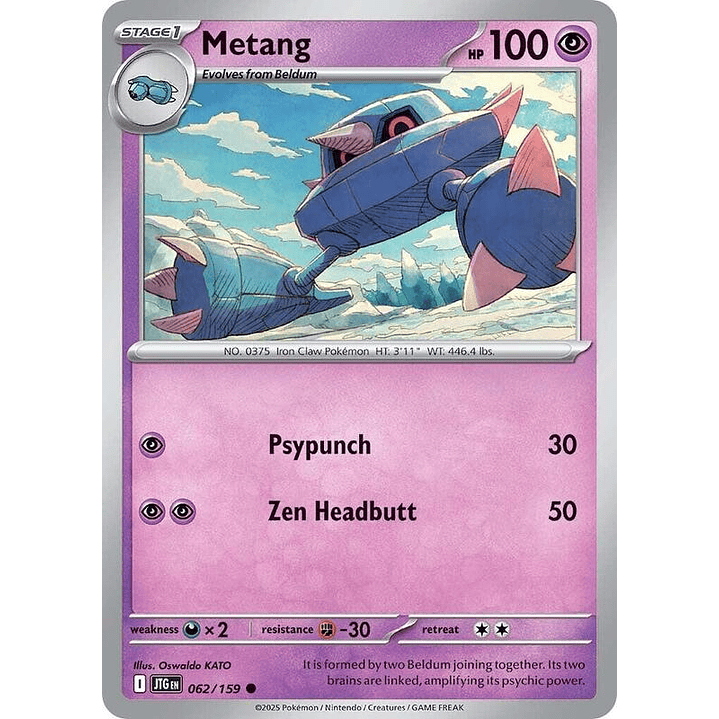 Metang #062 1