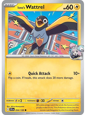 Iono's Wattrel #054