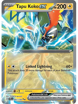 Tapu Koko ex #051