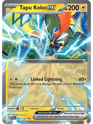 Tapu Koko ex #051