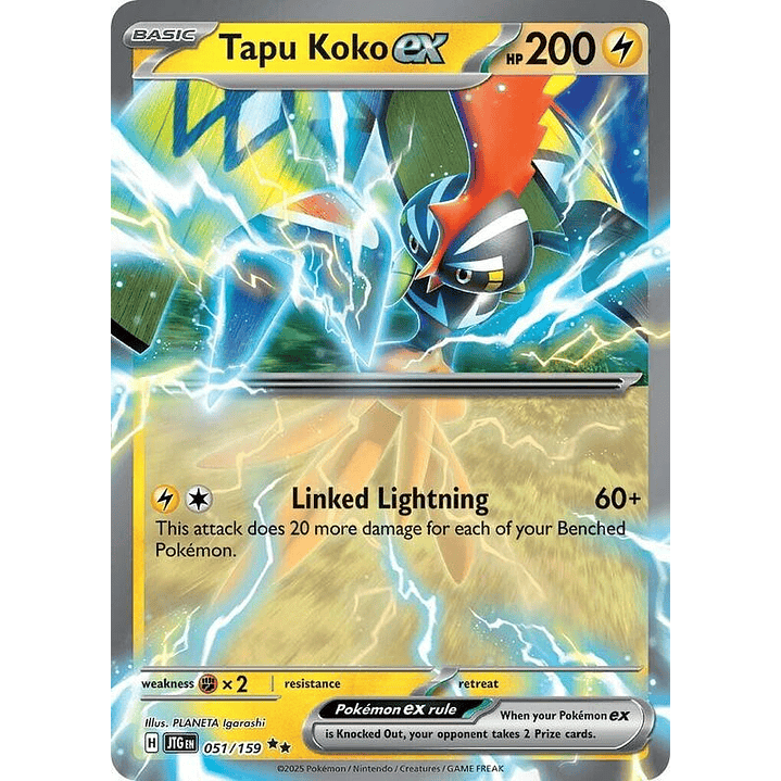 Tapu Koko ex #051 1