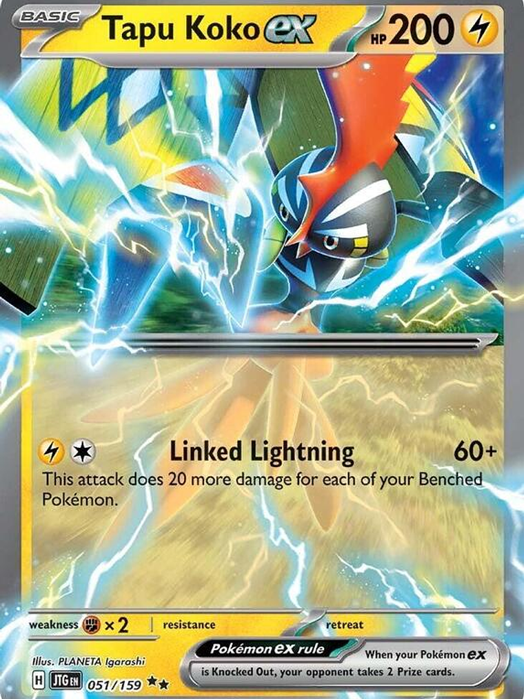 Tapu Koko ex #051 1