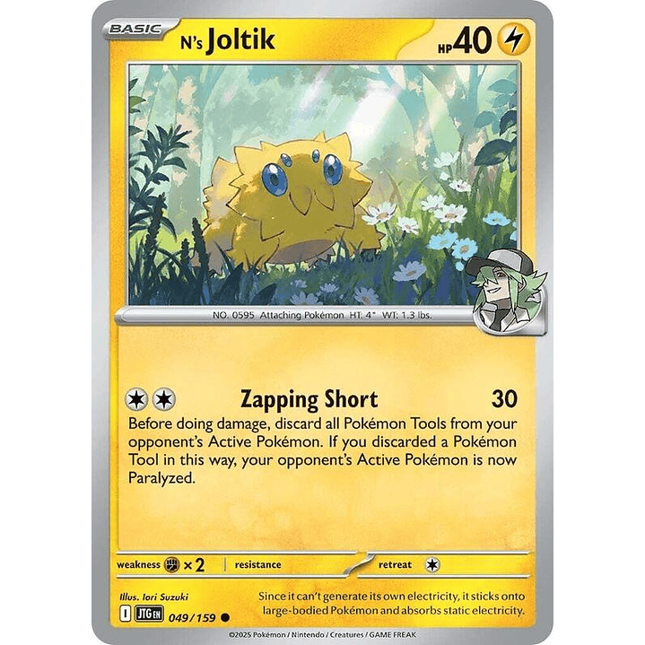 N's Joltik #049 1