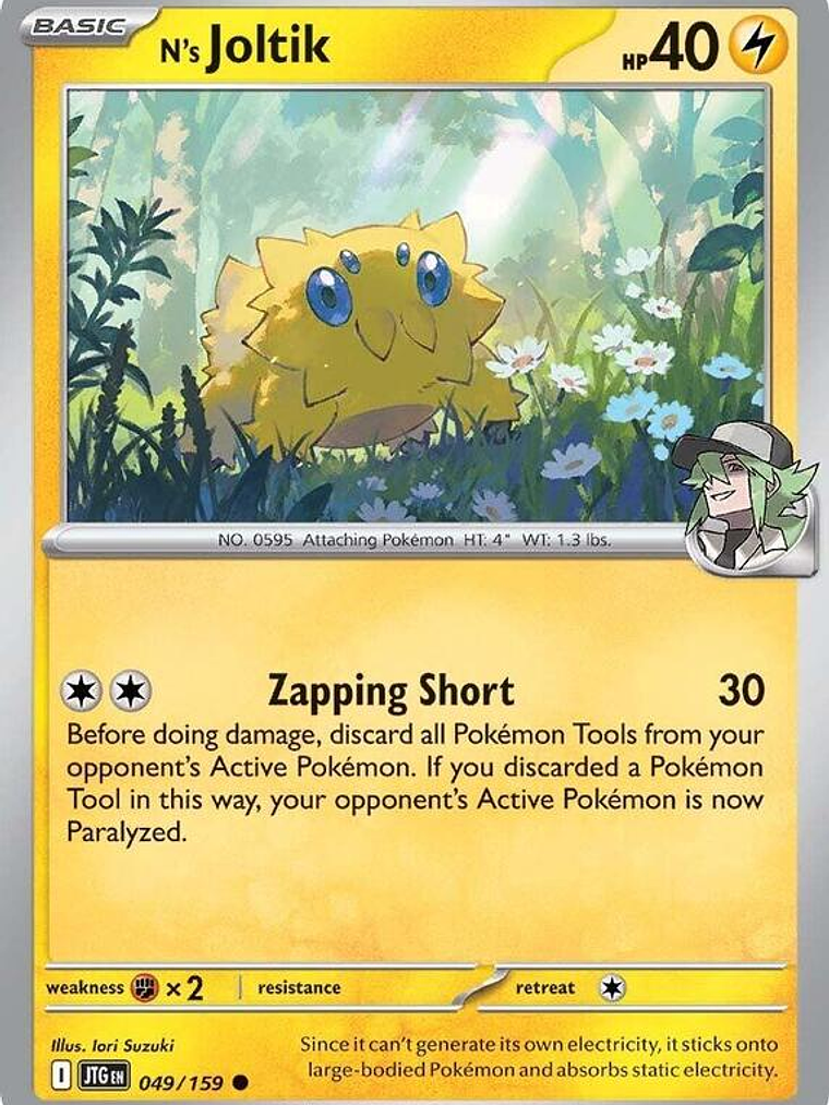 N's Joltik #049 1