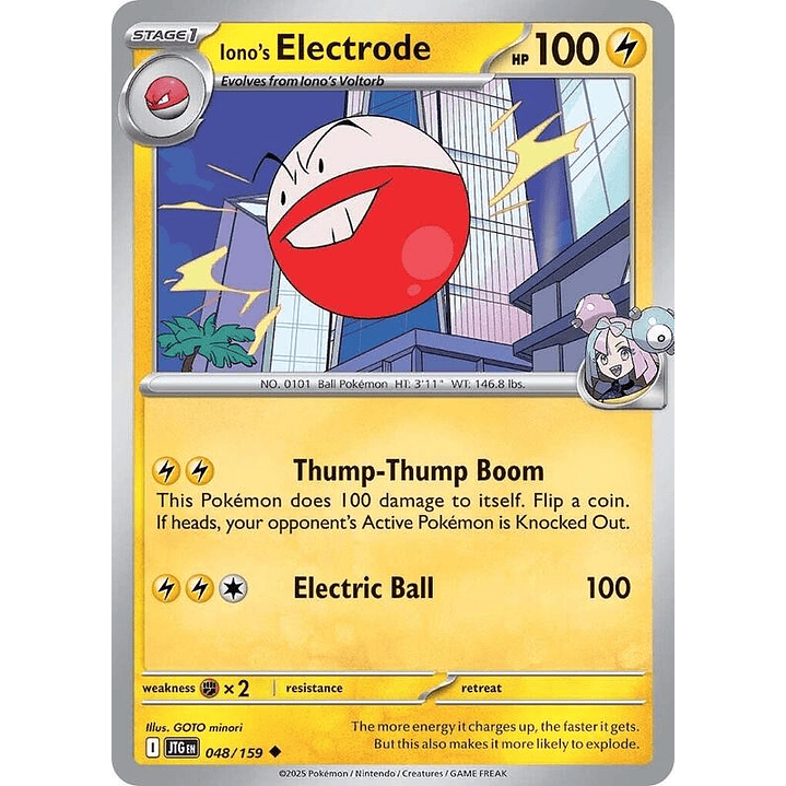 Iono's Electrode #048 1
