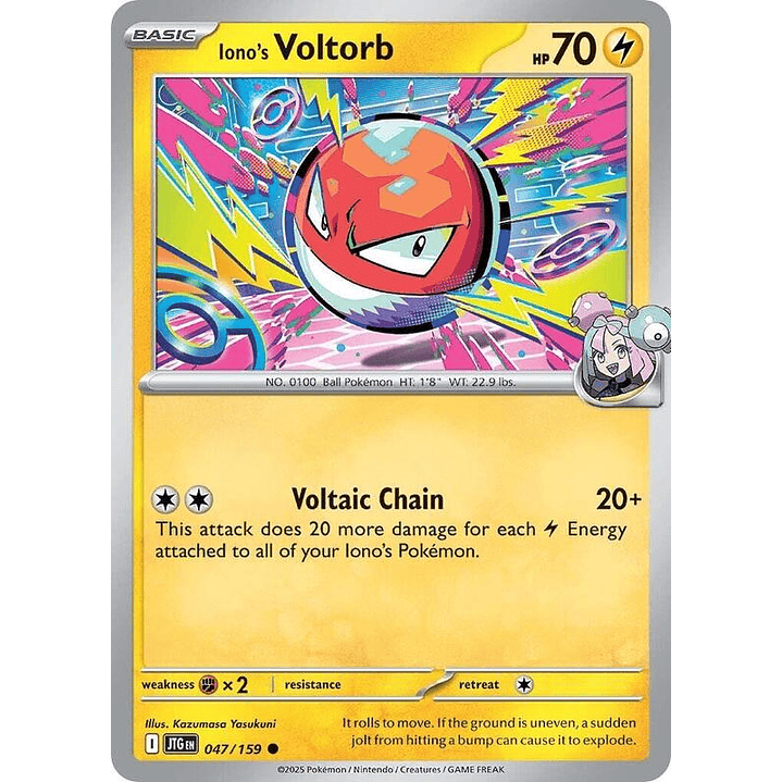 Iono's Voltorb #047 1