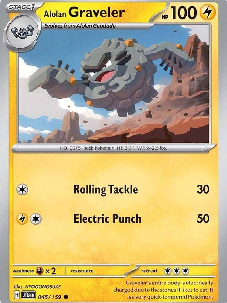 Alolan Graveler #045 1