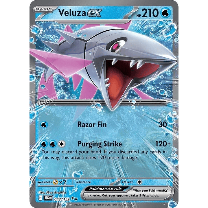 Veluza ex #043 1