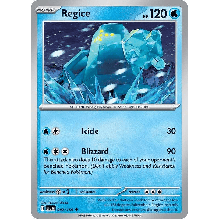 Regice #042 1
