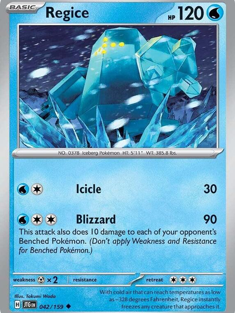 Regice #042 1