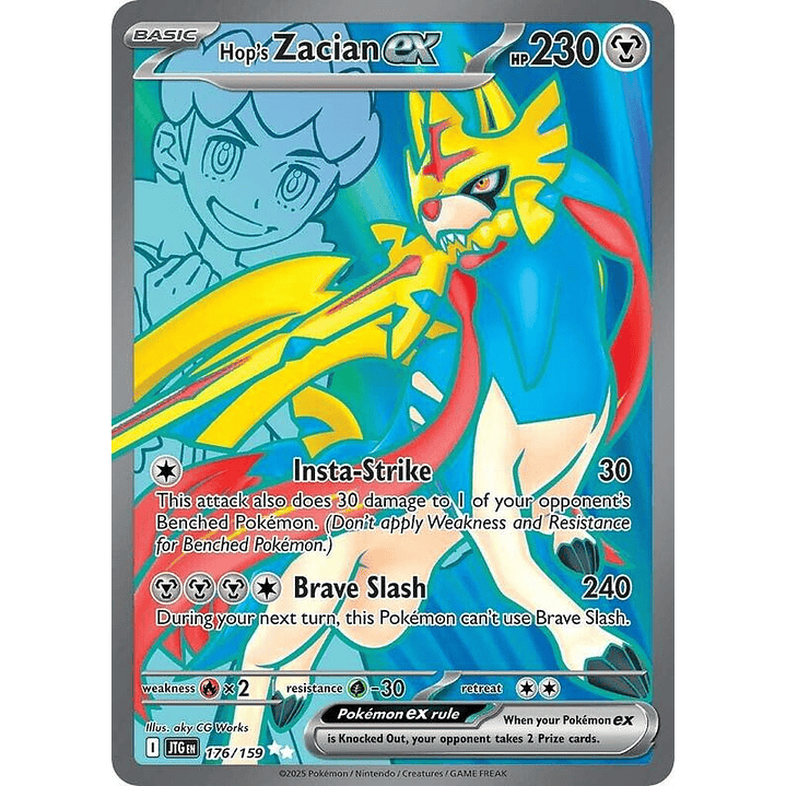 Hop's Zacian ex #176 1