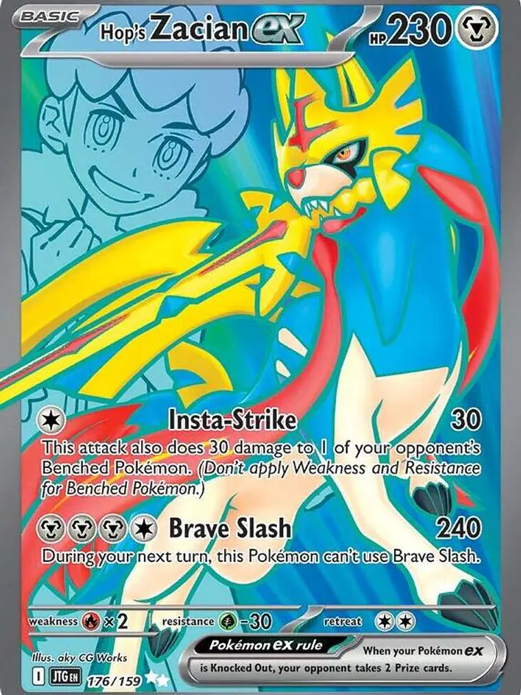 Hop's Zacian ex #176 1