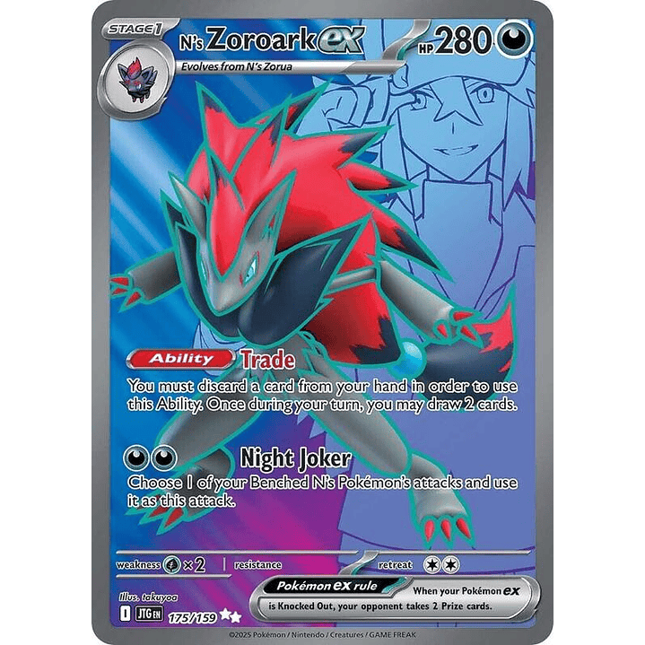 N's Zoroark ex #175 1