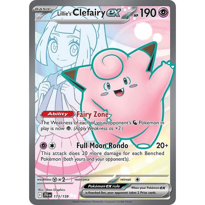 Lillie's Clefairy ex #173 1