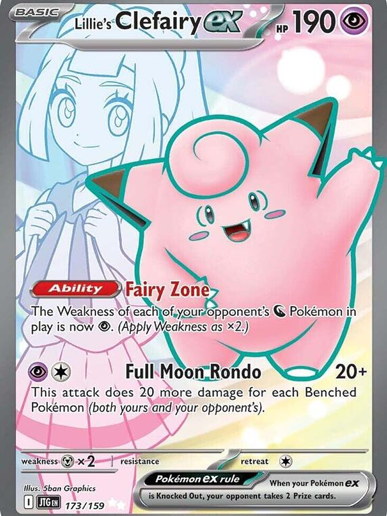 Lillie's Clefairy ex #173 1