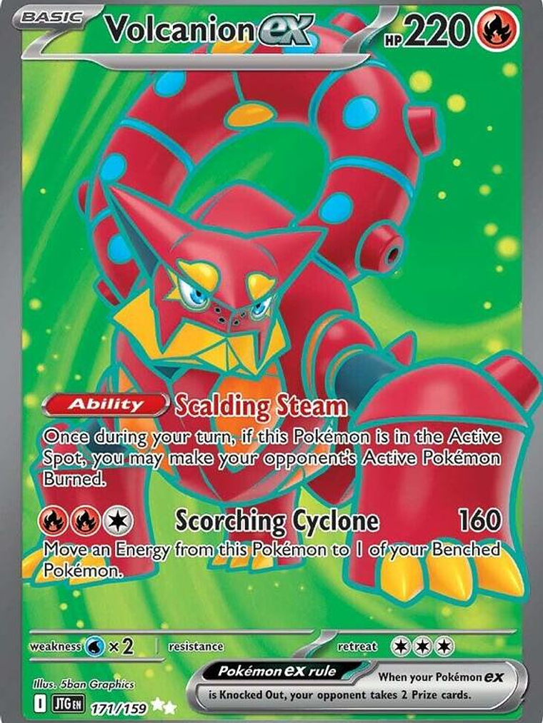 Volcanion ex #171 1
