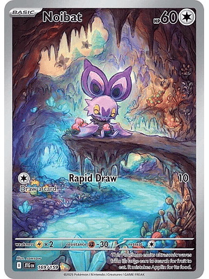 Noibat #169