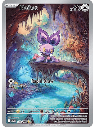 Noibat #169