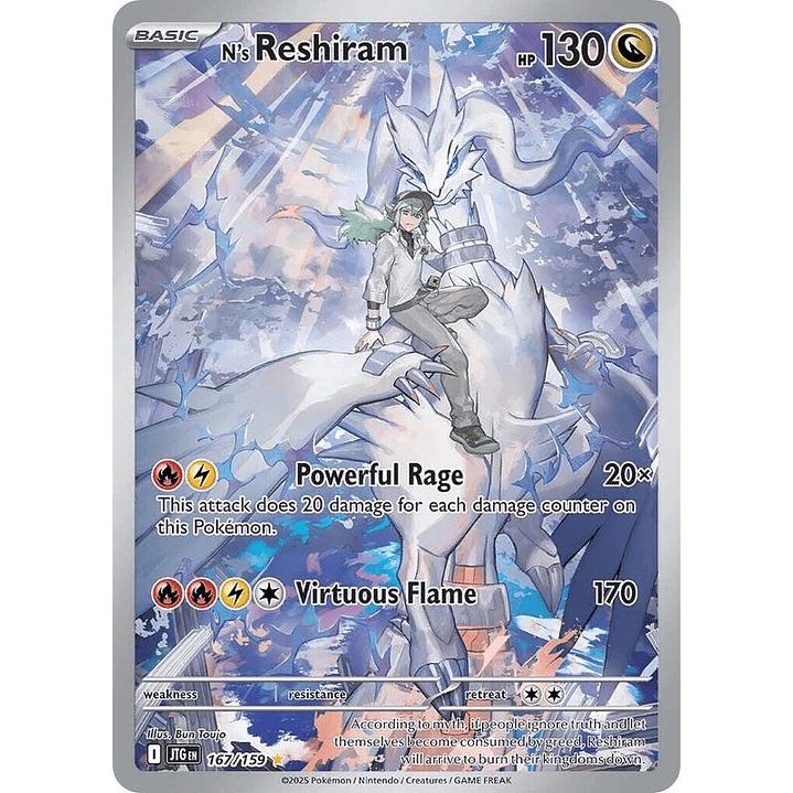 N's Reshiram #167 1
