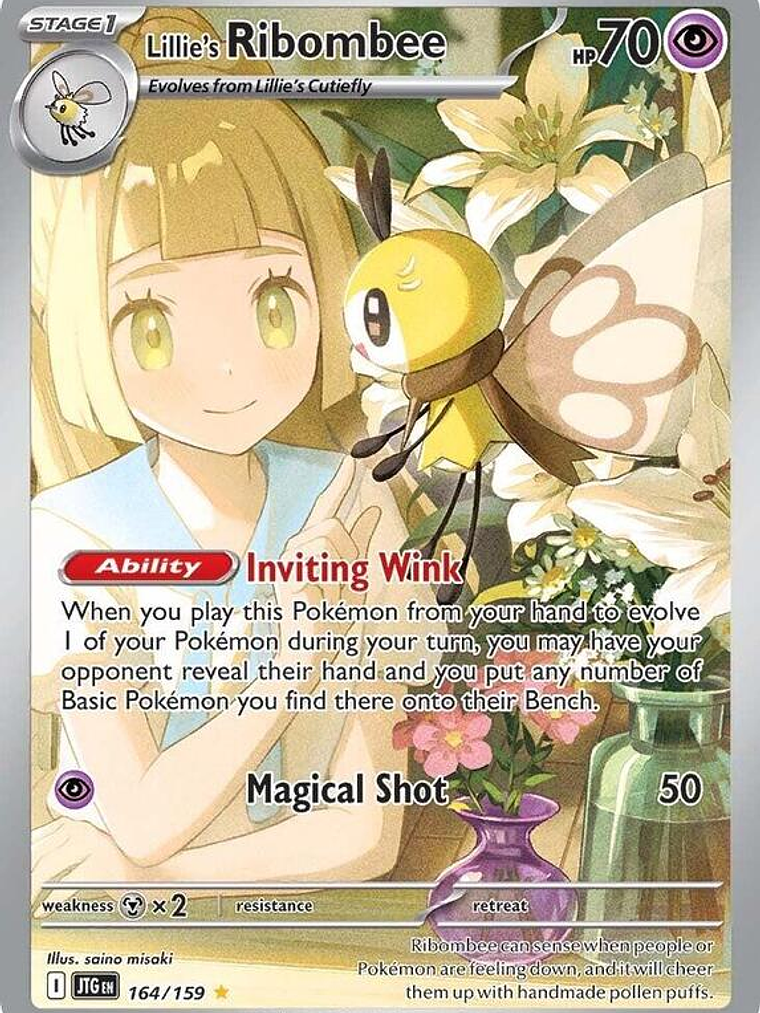 Lillie's Ribombee #164 1