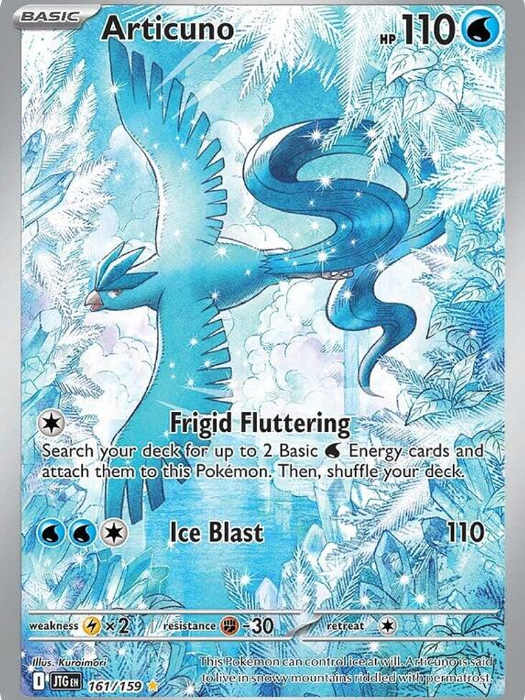 Articuno #161 1