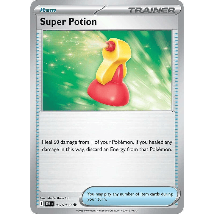 Super Potion #158 1