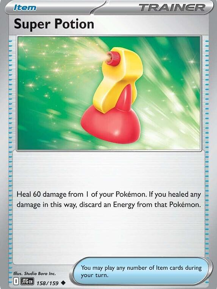 Super Potion #158 1