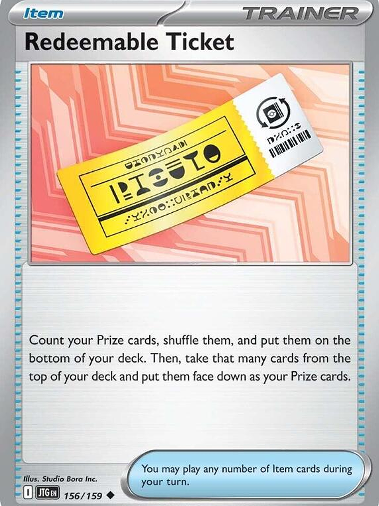 Redeemable Ticket #156 1