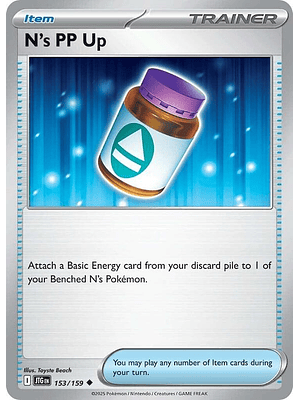 N's PP Up #153