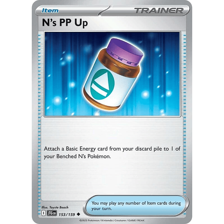 N's PP Up #153 1