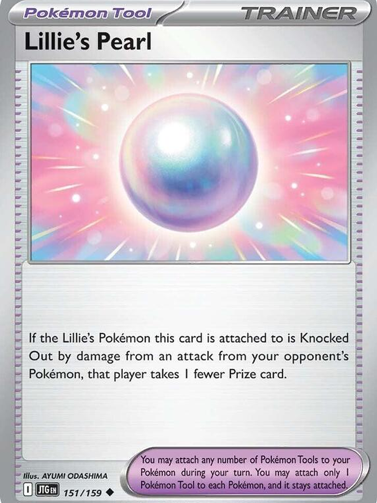 Lillie's Pearl #151 1