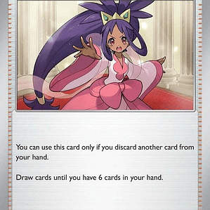 Iris's Fighting Spirit #149