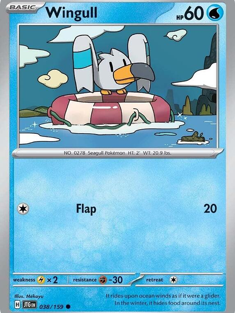 Wingull #038 1